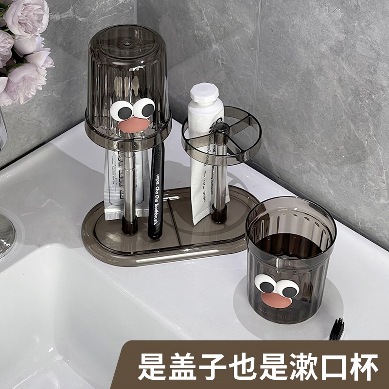 速发轻奢置物架情侣款牙膏漱口杯收纳架防尘带盖牙缸牙具套装