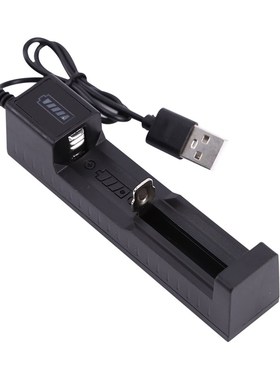 速发Uivera 18650 Bstrery Chger t  Chgetig  Rec