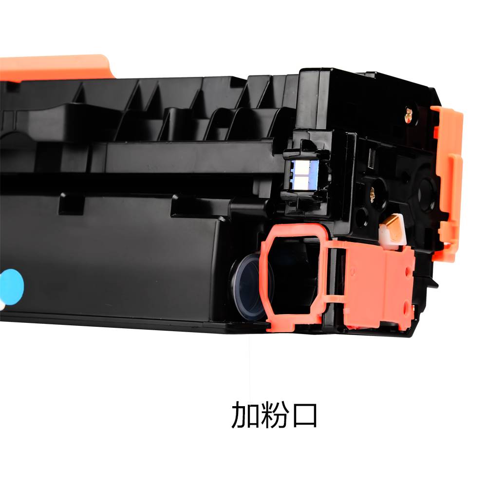 速发。适合佳d能74盒0/l766硒鼓418惠普02A粉0m475/m51/m451d