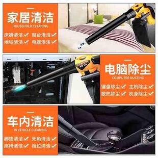 速发小型大除率吹风机网吧电脑家用工程装鼓风动功尘吹灰电机吸吹