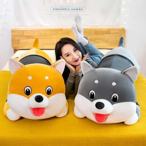 速发哈士奇毛绒生具狗柴娃布娃娃床上玩偶犬娃抱枕玩睡觉男生款