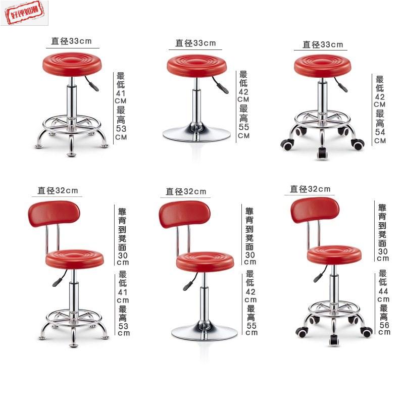 速发,泰式美洗头椅床发店椅师傅椅 发发理廊凳子