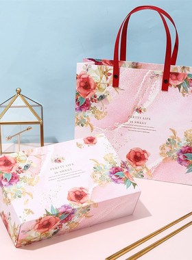 速发Si ity pvaste box grdgift box orch Feg EjiaS cake ha