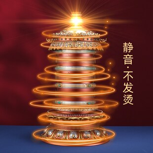 速发西藏音电动转轮静式 饰 天珠手摇树脂家八吉祥插电转金桶居用装