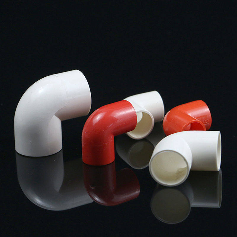 速发P C电线管配件电工管件V弯头 16 25 2mm分4分6分 0度接头加厚