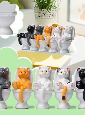 速发Cute tu  Set O  iliF  I  Tub Ho