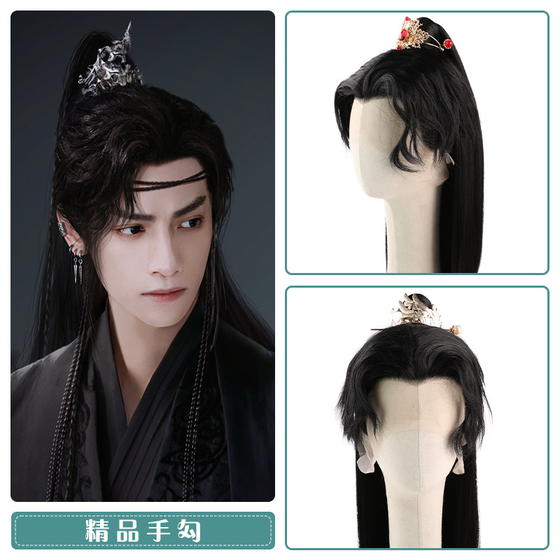 速发男士蓬松自直长真全头套式古风假发男发型古装汉服逼然发
