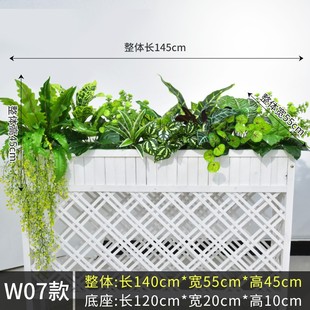 速发花槽绿植组假合花隔断绿萝花植花草箱物商场店铺花艺摆设装 饰