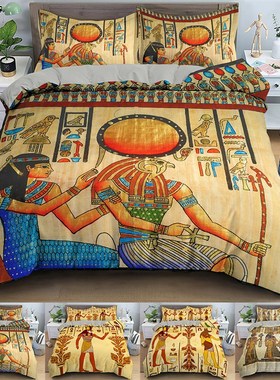 速发Egyptia BeddigtSet Aciet Egypt Civilizatio Duve