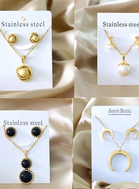 速发d2022 rey PrlaSteel B   Pedat  Sier