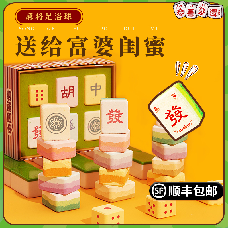 速发闺蜜生日礼物送生朋友创意小众的高级感伴娘伴手礼盒有意义实