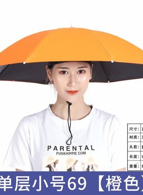 速发Outdohr od wrig umbrea hat cap u brKea umbreamum