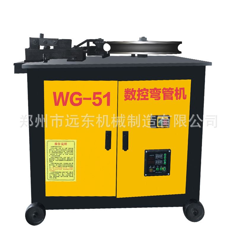 速发51型数控弯管机立式钢管钢管弯管机不锈钢金属圆管数控钢管折