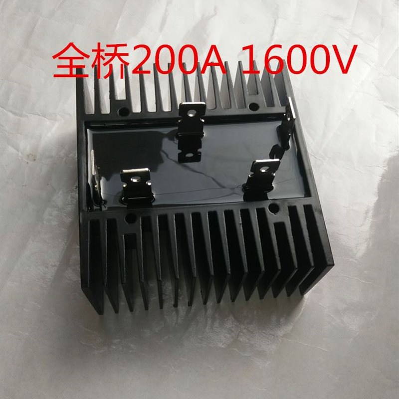 速发。SQL-200A1600V发三相整流器模块大功率硅整流全桥连散热器