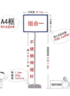 速发Wr-resistat stse steel wrehousekwor shop lig sup