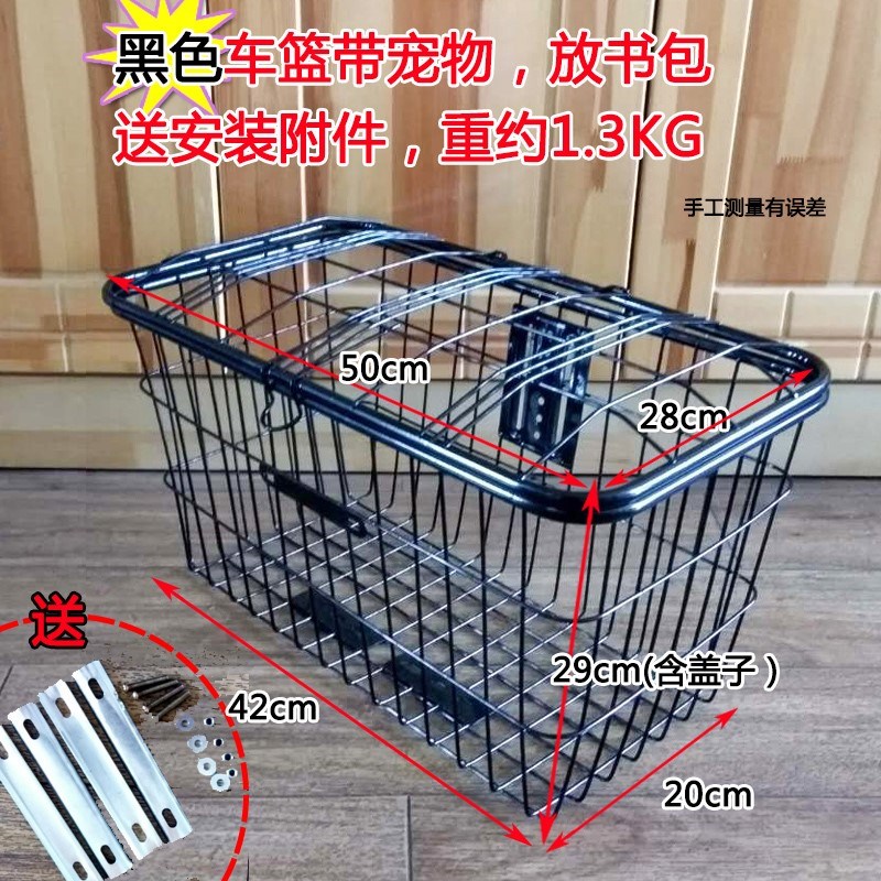 速发电车车筐内保帆布内胆包温水挂篮车篓大超大车筐内衬篓防内胆