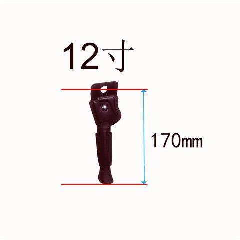 速发12g14 16-ich edi  electr Pe acceories f c