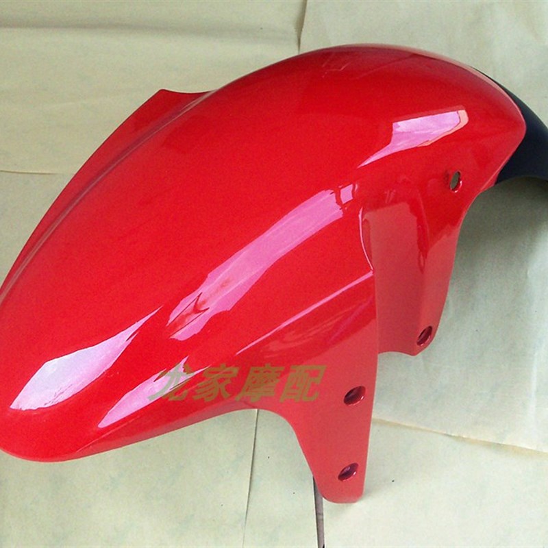 速发1江龙QJ150-钱A/1C 前挡泥板前沙板泥前瓦