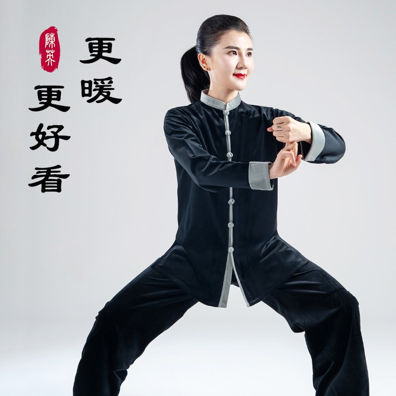 速发秋冬季太极服男金丝绒南韩绒陈英武术表演练功服加厚太极拳服
