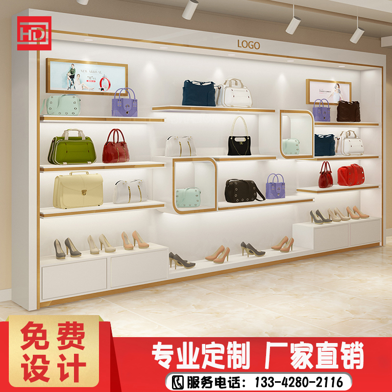 速发鞋店鞋架展示架带灯产品柜子展烤柜鞋展示漆直播子柜货架