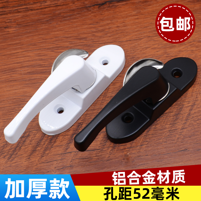 速发加厚月牙锁滑动推拉门窗锁扣平移门窗钩锁塑钢窗户锁扣配件