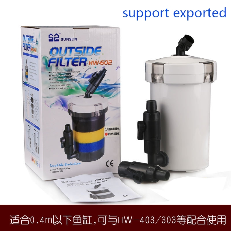 速发Sese hw-602 / r0 silet filter brelf ilte6 aquium fil