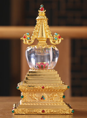 速发亚克1水晶舍利塔菩提塔可打开合金铸造复用摆件小号高7力cm