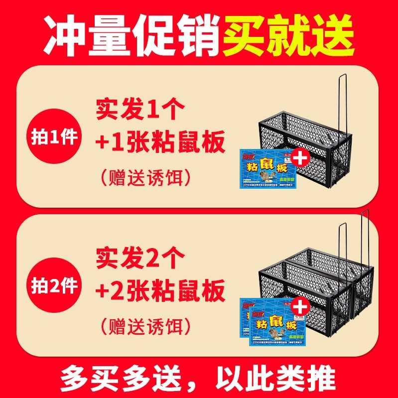 速发Fmig tifact ie housphd ced mousegca Ze aumat