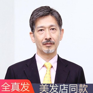 速发许昌花白假发真发全真人发男士 七发三短分 中老年爷爷银头套式