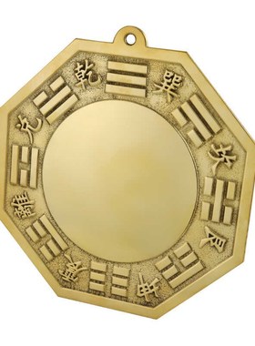 速发纯铜凸镜大门口九宫太极凹镜桃木葫芦台家用黄铜镜子八卦挂件