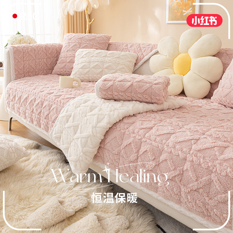 速发欧式沙发垫冬靠加厚沙发套罩片一式盖布皮沙发专用季背巾毛绒