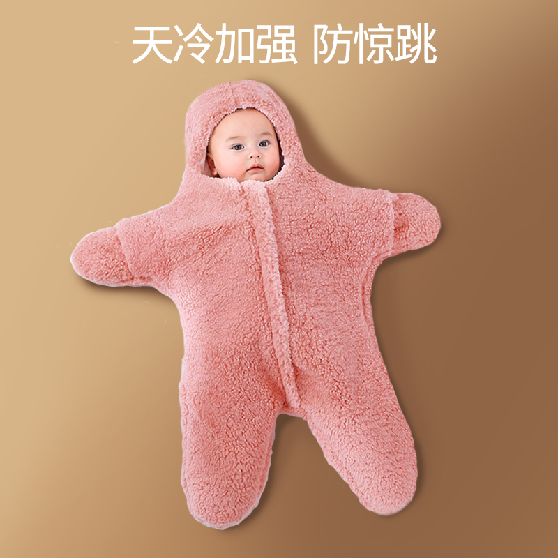 速发儿童连体睡衣防着凉秋冬1岁半宝宝男童童冬季连身防踢睡袋保