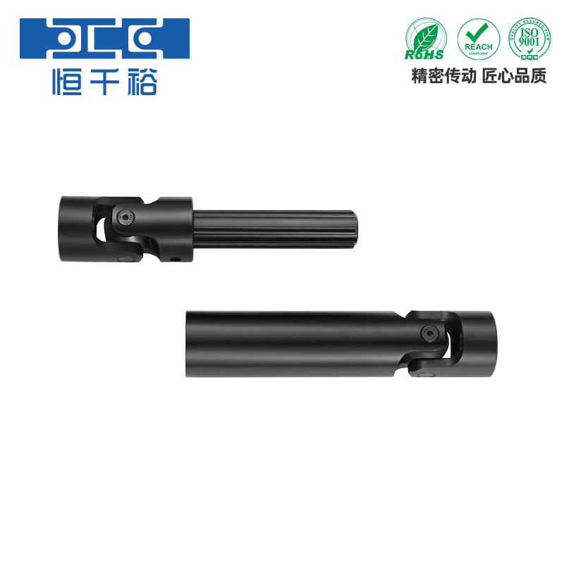 速发向节联轴器型可伸缩向节传动轴精密十字轴式向节连轴器
