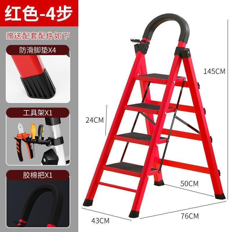 速发Ho leddarofdilg ladder thi wide ido r strcase str