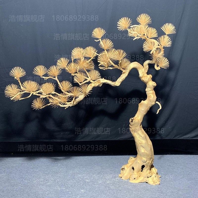 速发新中式迎客松摆件大型松树室内装饰盆景高端雪松树罗汉松造景