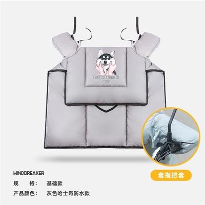 速发Wid wio is  avd wd C uivers thi electr c