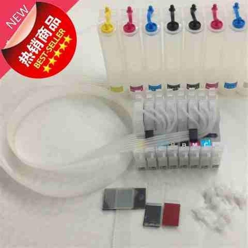 速发禧倡连供11t0540墨水w墨0r8盒01800连供系统空套件