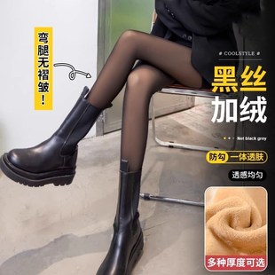 速发加绒透肤黑打袜光腿神器秋冬裸感加厚保暖性丝感底裤 黑色连裤