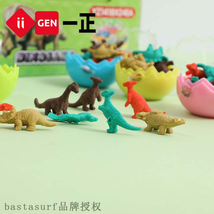 速发Ii  etivi rubber statiry diur egg eraser sc