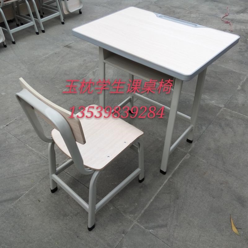速发学生课桌椅中小学学校桌 单人生课补习辅导培训班课桌
