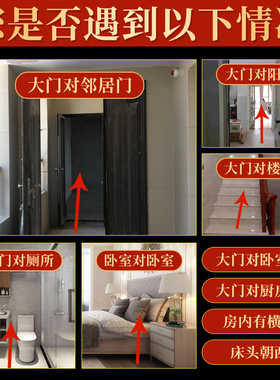 速发五钱压门对门槛纯铜大古币挂件入户门中国结