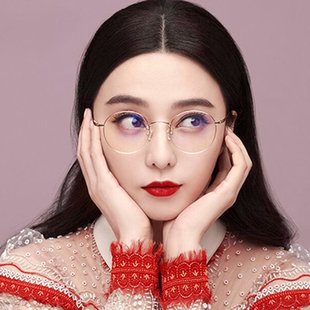 fra Fashio ladies aes 速发.