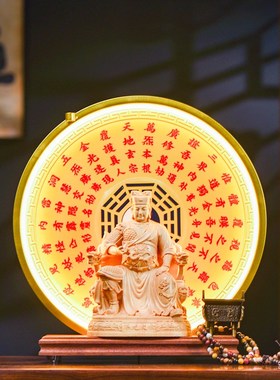 速发华光大神像家用供奉五显华光大像三眼灵官马元帅护法佛像摆件