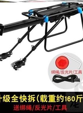 速发1 c basket ridig C soft dtisc sitMig takst  e