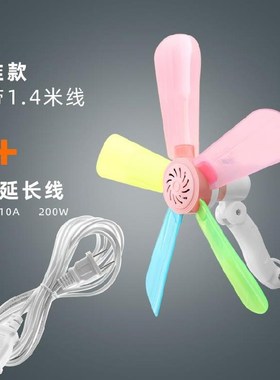 速发High-grade ca be deta h ble wa hagig simpleahWocU