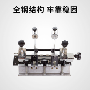 速发A型向丝印机头手动丝网印网机向密印刷夹头刷版精印台机头