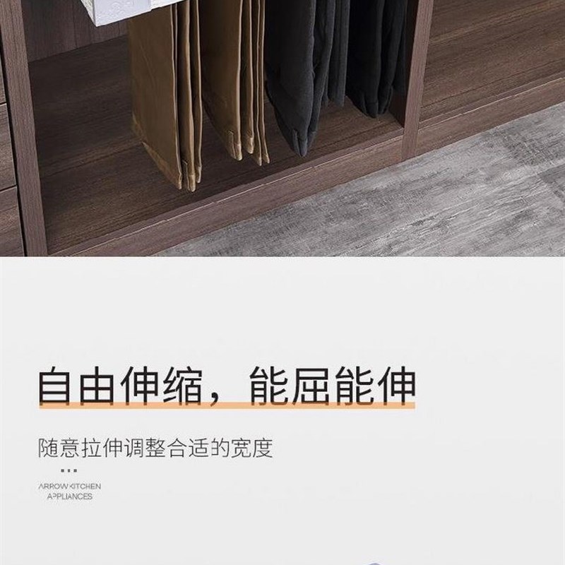 速发抽屉式领带架间物架西裤推拉式空储抽拉裤架衣裤柜家用多层橱