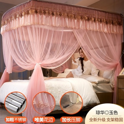 速发欧式宫廷新款卧室新婚免安装蚊帐伸缩幔用公主房轨道床方家顶