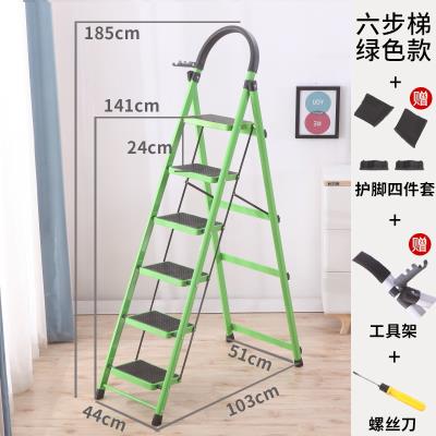 Sake esca shd idoor 速发u fixed fdig four six