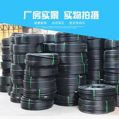 速发pe自来水20 25 2 40 50pe塑料管4分6分1寸灌溉水管饮用水盘管